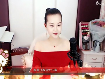 别再熬夜，，
