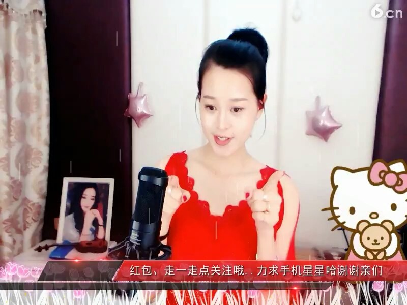 我只想，，， 朋友