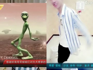 哈哈