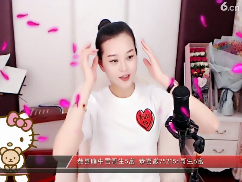 拉皮，，