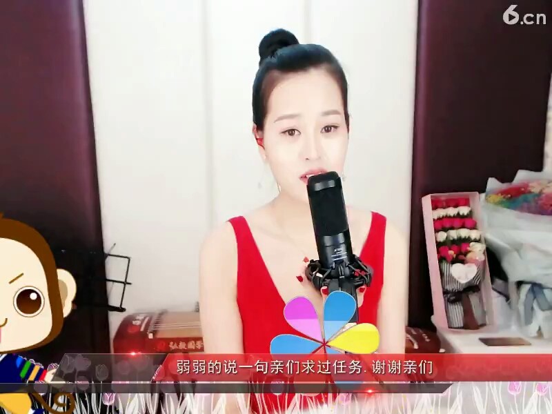 跑偏了