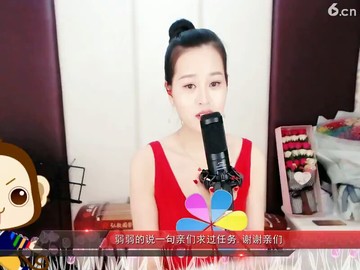 跑偏了