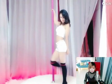 哇