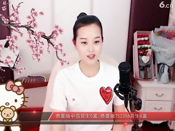 一抓一蹦跶