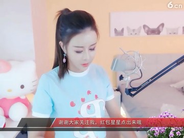 美女唱歌给我听