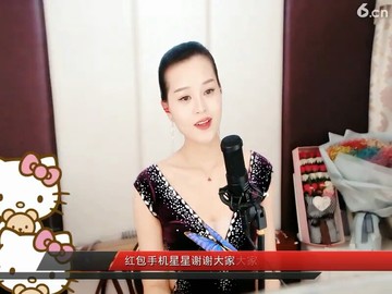 雪中送炭