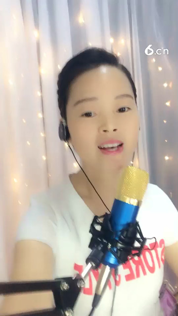 讲真的3