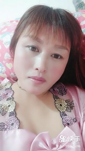 忽然想你