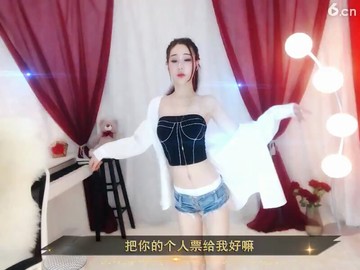来了