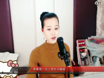 从台北到北京