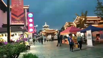 云南昆明民族村