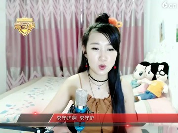 我爱你老婆老婆我爱你