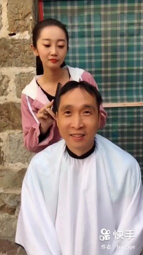 理发