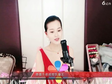 无所谓
