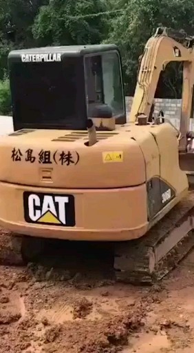 标题由你们来定！
