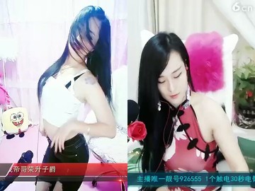 呃呃呃额额的呃呃呃呃呃呃额额的