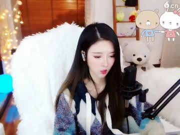 美