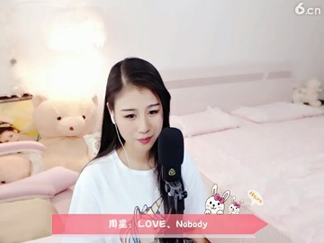 美女