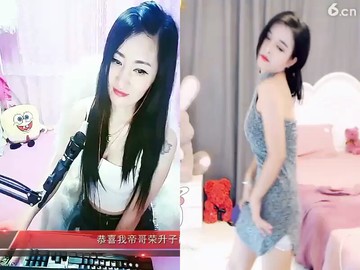 么