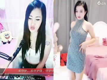 美