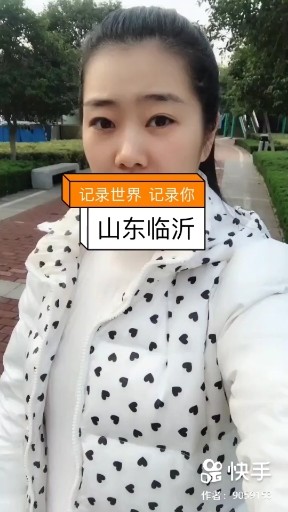 世界第一等