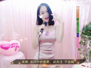 好声音
