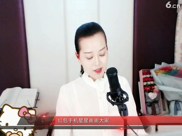 刚好遇见你
