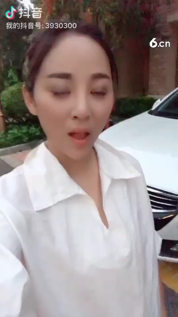 喜欢我关注我