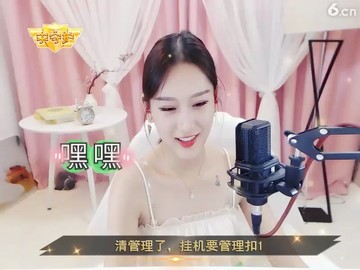 标题违规