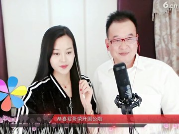 小白杨