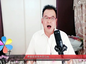 老