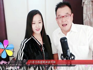 树上的，，