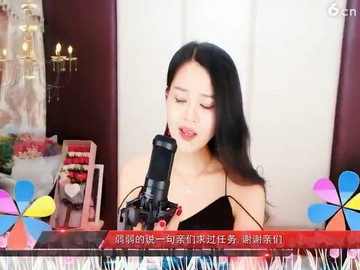放了我，，