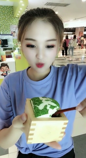 莫斯蛋糕