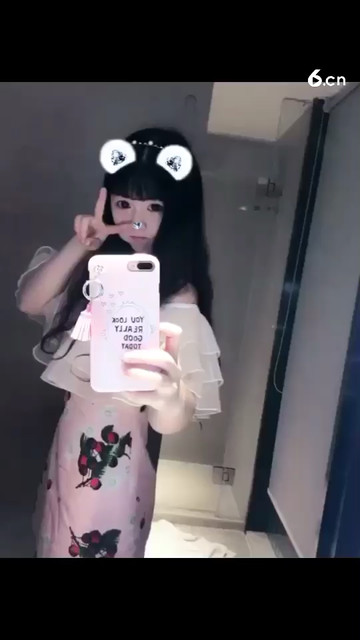 呼