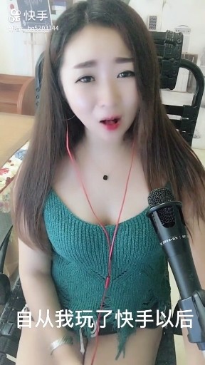 愁啊愁，改版
