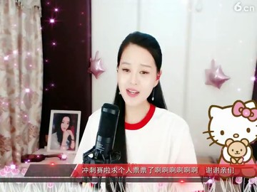 喵喵