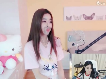珍爱