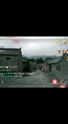 婷妹千里骑行瞬间（一）