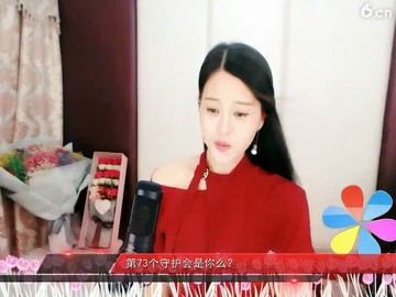 千千阙歌