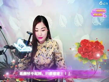 好久不见，漂亮