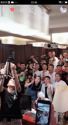 师父3点到沈阳帮师父忙活忙活