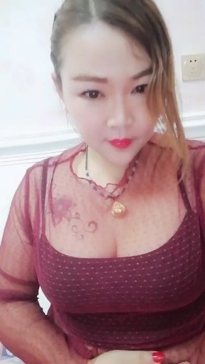 执迷