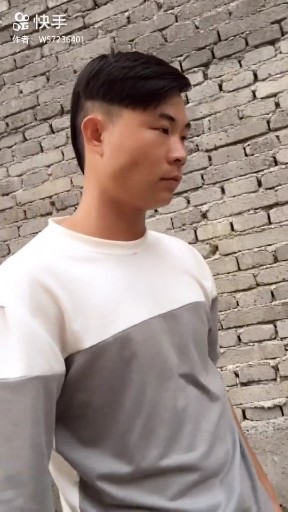 劈腿刀桌
