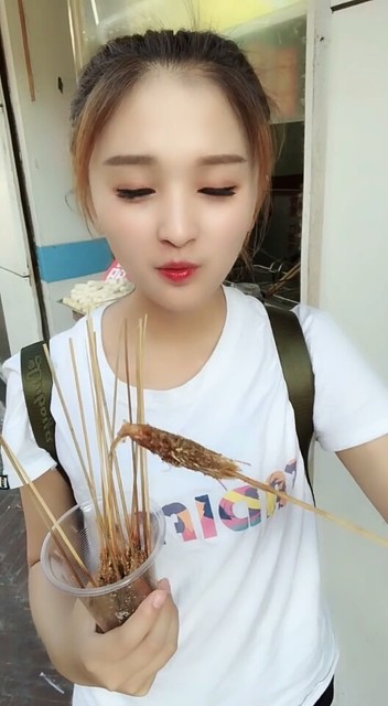 虾