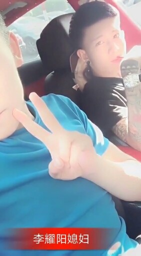 机场等白小白明天小耀阳满月