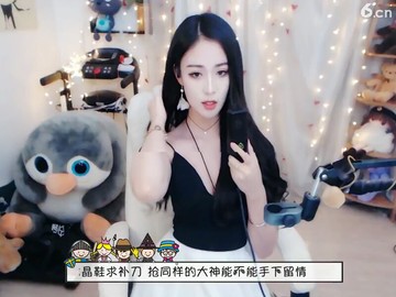 呵呵