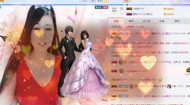 埊城小中医主播照片