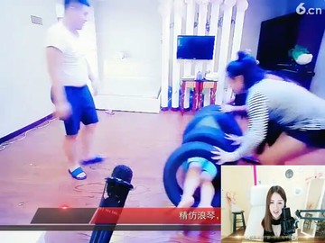 滚，滚