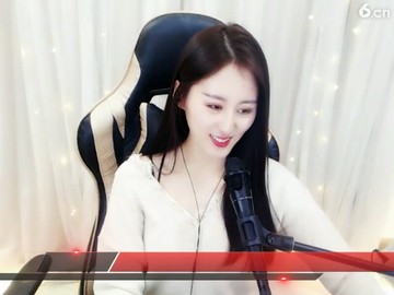 美